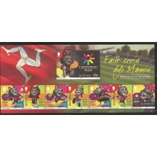 Isle of Man - 1742/9 - Jogos da Juventude