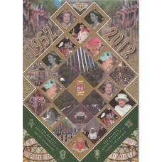 Isle of Man - 1780/5(Folha) - Celebrações Jubileu Diamante