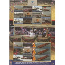 Isle of Man - 1810/3 Folha - Jubileu Diamante Elizabeth II