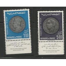Marrocos - Moedas Nacionais(DIV-M022)