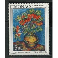 mºnaco - Pintura Van Gogh(DIV-M051)
