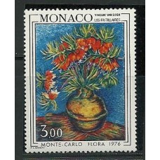 mºnaco - Pintura Van Gogh(DIV-M051)