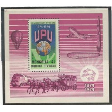 Mongºlia - 100 Anos UPU (DIV-M058)