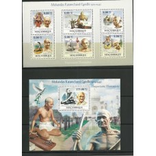Moçambique - Gandhi (DIV-M036)