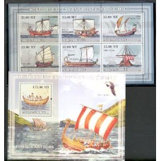 Moçambique - História do Transporte Marºtimo I(TRAN-M047)