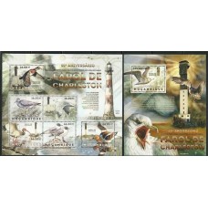 Moçambique - Farol/Aves(TRAN-M044)