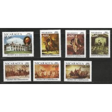 Nicarágua - 250 Anos G.Washington(DIV-N011B)