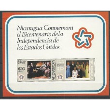 Nicarágua - Bicentenério Independência USA(DIV-N012)