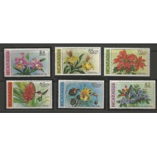 Nicarágua - Flores/Orquídeas(FLO-NIC04) Nicarágua - Flores/Orquídeas(FLO-NIC04)