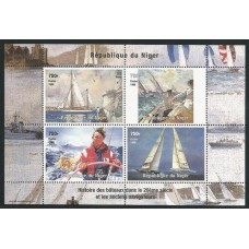 Niger - Veleiros(TRAN-N014)