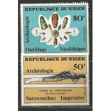 Niger - Arqueologia(DIV-N014B)