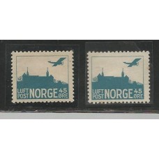 Noruega - Ae1/1A - Chateau Akershus em Oslo Noruega - Ae1/1A - Chateau Akershus em Oslo