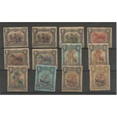 Nyassa - 82/94 - Girafas e Dromedºrios Nyassa - 82/94 - Girafas e Dromedºrios