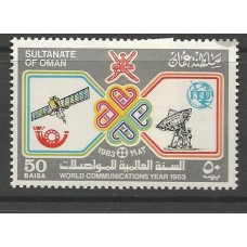 Oman - Satélite/Ano Mundial das Comunicações(TRAN-OM01)