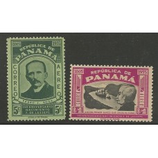 Panamº - Navio (TRAN-P005B)