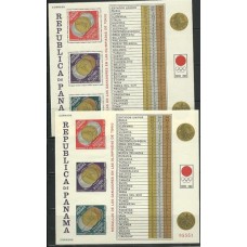 Panamº - Olimpíadas Tokyo(ESP347B)