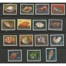 Papua Nova Guiné - Conchas (PROMO019)