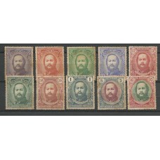 Paraguai - 464/8+Ae154/8 - Mal. Francisco Solano Lopez Paraguai - 464/8+Ae154/8 - Mal. Francisco Solano Lopez