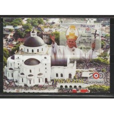 Paraguai - Beatificação do Papa João Paulo II(DIV254FF)