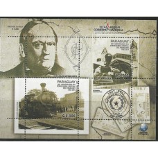 Paraguai - Trens (TRAN-P007B)