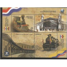 Paraguai - Trens º Vapor (TRAN-P007C)