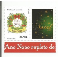 Personalizado - C-3064 - Natal-Guirlanda(P036) Personalizado - C-3064 - Natal-Guirlanda(P036)