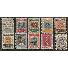 Peru - 100 Anos Primeiro selo Postal(DIV256B)