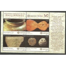Philipinas - Arqueologia(DIV260A)
