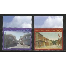 Polinésia Francesa - Ruas Tahiti(DIV271)