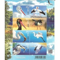 Polônia - Aves (FAU-PO04) Polônia - Aves (FAU-PO04)