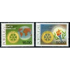 Portugal - 1458/9 - Rotary Club