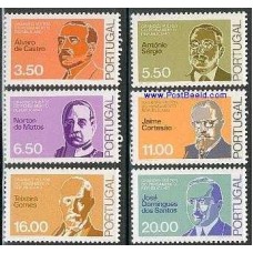 Portugal - 1460/5 - Personagens da República