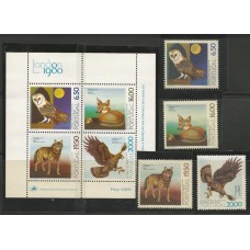Portugal - 1468/71+Bloco 31 -Fauna Zoo Lisboa