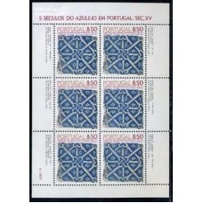 Portugal - 1506a - Azulejo/Século XV