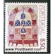 Portugal - 1517 - Azulejo/Século XVI