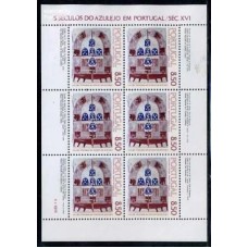 Portugal - 1517a - Azulejo/Século XVI