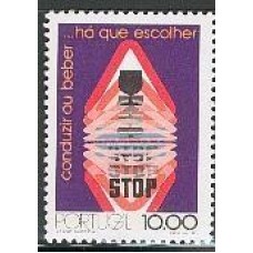 Portugal - 1555 - Trºfego Seguro