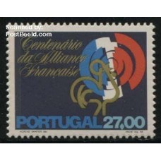 Portugal - 1562 - Alianéa Francesa