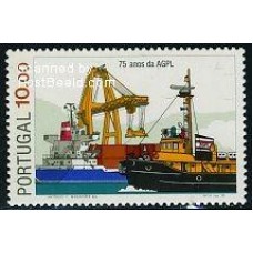 Portugal - 1563 - Porto de Lisboa