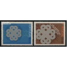 Portugal - 1569/70 - Ano Internacional da Comunicação