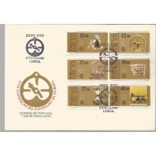 Portugal - 1574/9 - EXPO XVII FDC