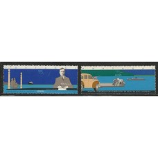 Portugal - 2052/3 - Tema Europa