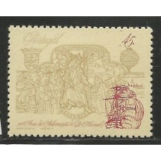 Portugal - 2066 - 500 Anos Aclamação de D.MAnuel