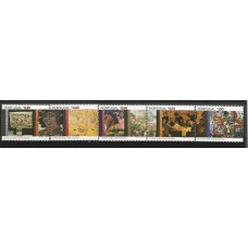 Portugal - 2838/42 - Vinicultura