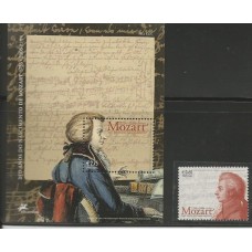 Portugal - 3033+Bl.245 - Mozart