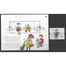 Portugal - 3697+Bl.336 - ERASMUS 25 Anos