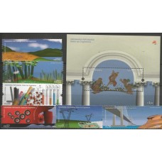 Portugal - 3777/82+Bl.345 - Engenharia Portuguesa