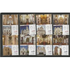 Portugal - 3830/7 - Rota das Catedrais