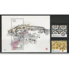 Portugal - 3854/5+F3856 - Prºmio Aga Khan Arquitetura