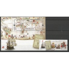 Portugal - 3885+F3886 - 400Anos da 1º Peregrinação Fernão M.Pinto